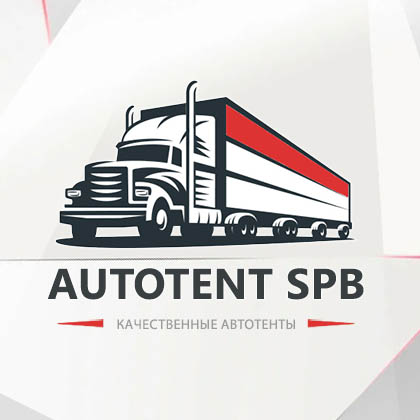 AutoTent