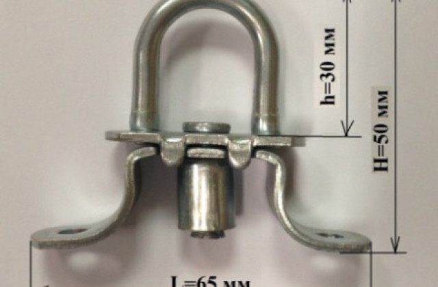 Скоба поворотная