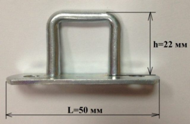 Скоба прямоугольная малая (тентовая)